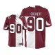 Men Nike Arizona Cardinals &90 Darnell Dockett Elite Team/Road Two Tone NFL Jersey