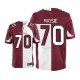 Men Nike Arizona Cardinals &70 Bobby Massie Elite Team/Road Two Tone NFL Jersey