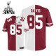 Men Nike San Francisco 49ers &85 Vernon Davis Elite Team/Road Two Tone Super Bowl XLVII NFL Jersey