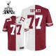 Men Nike San Francisco 49ers &77 Mike Iupati Elite Team/Road Two Tone Super Bowl XLVII NFL Jersey