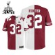 Men Nike San Francisco 49ers &32 Kendall Hunter Elite Team/Road Two Tone Super Bowl XLVII NFL Jersey