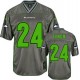 Men Nike Seattle Seahawks &24 Marshawn Lynch Elite Grey Vapor NFL Jersey