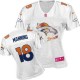 Women Nike Denver Broncos &18 Peyton Manning Elite White 2012 Fem Fan NFL Jersey