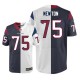 Men Nike Houston Texans &75 Derek Newton Elite Team/Road Two Tone NFL Jersey